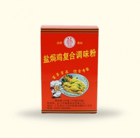 鹽焗雞復(fù)合調(diào)味粉